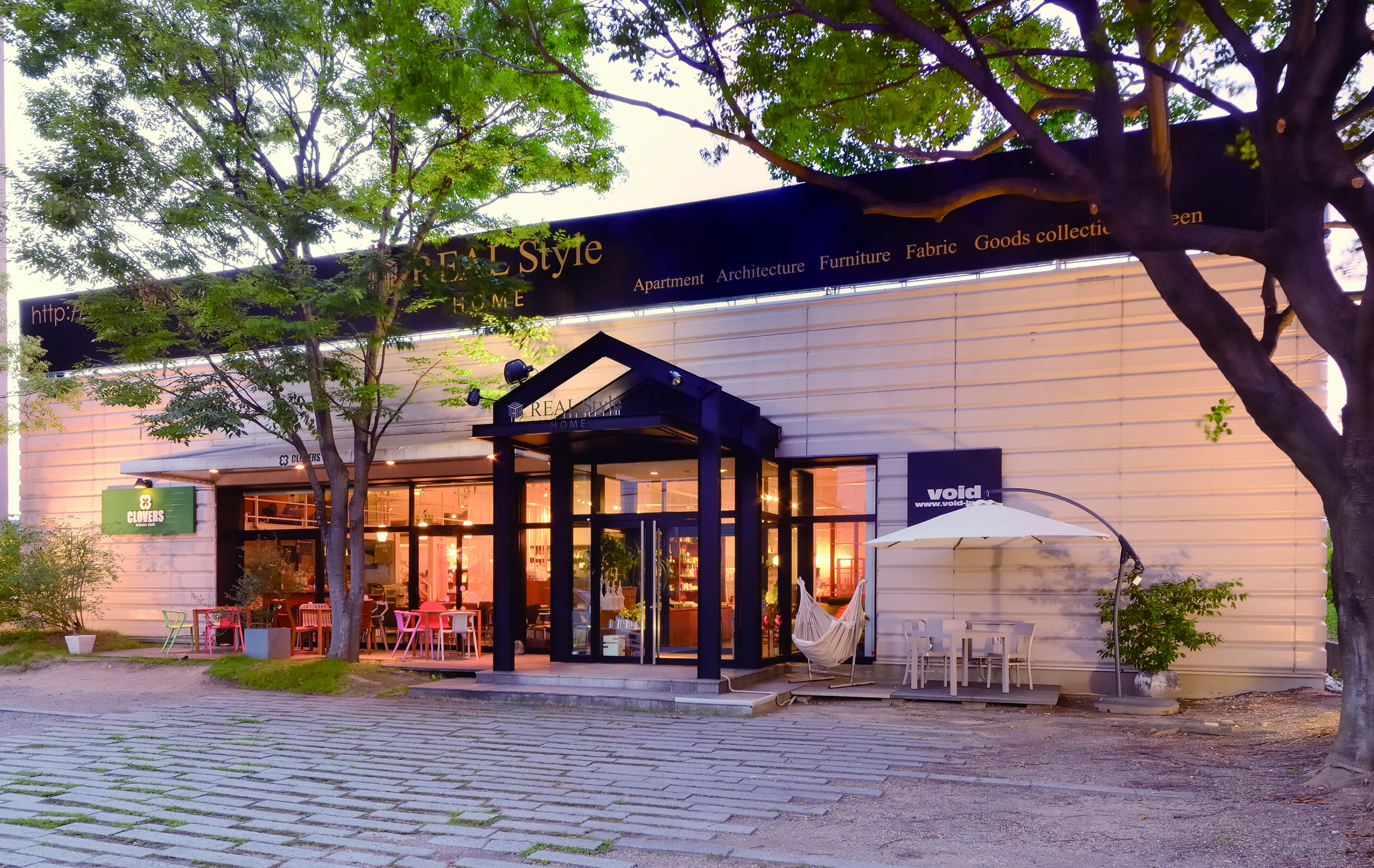 REAL Style HOME